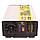 Перетворювач напруги/зарядний вуст-во PULSO IMBC-810/12V-220V/800W/10A/мод.хвиля/клемами (IMBC-810 2в1), фото 4