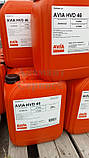 AVIA HVD 46 Гідравлічна олія, фото 6