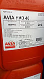 AVIA HVD 46 Гідравлічна олія, фото 8