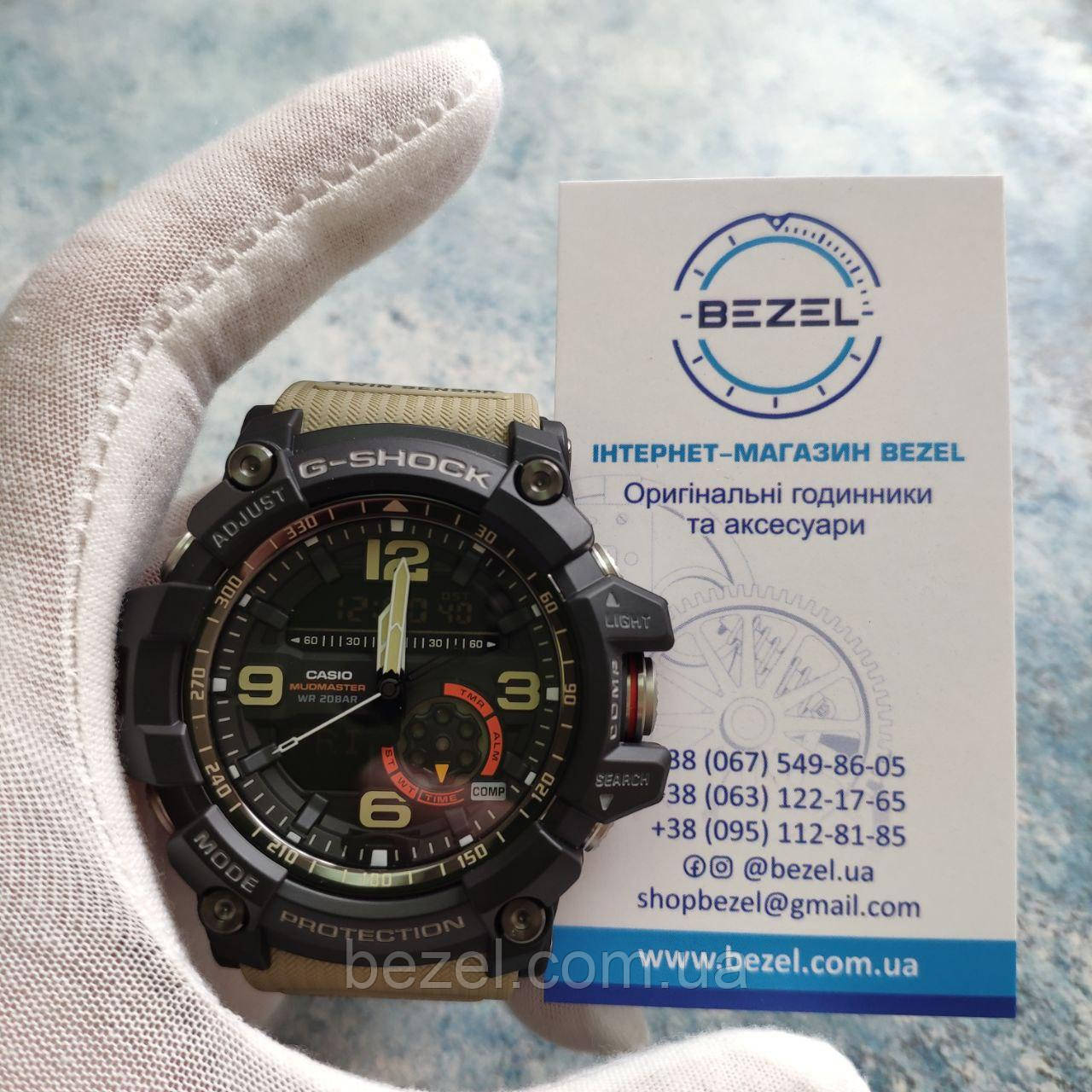 Чоловічий годинник Casio G-SHOCK GG-1000-1A5ER Касіо протиударні японські кварцові