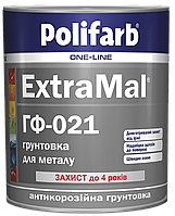 Ґрунтовка алкідна антикорозійна для металу ExtraMal ГФ-021 Polifarb 2,7 кг