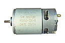 Двигун для шуруповиру 12 V шлиц, фото 4