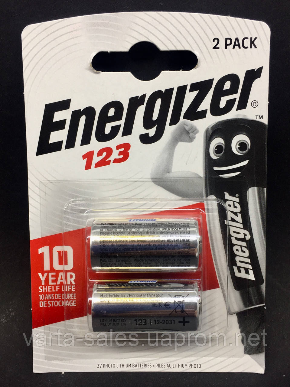 Батарейки Energizer CR123 bl2 - фото 5 - id-p1458871045