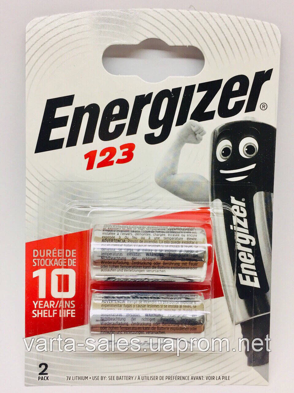 Батарейки Energizer CR123 bl2 - фото 7 - id-p1458871045