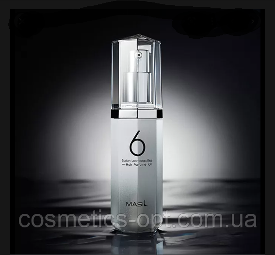Разглаживающее парфюмированное масло для поврежденных волос Masil Salon Lactobacillus Hair Perfume Oil LIGHT