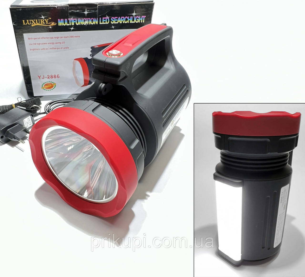 Переносний ручний ліхтар Yajia YJ-2886 яскравий 5W+22SMD, ЗП 220 В, вбудований акумулятор, Power Bank