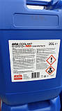 AVIA COOLANT G12/G12+ Антифриз AVIA COOLANT G12/G12+ RED CONCENTRATE, фото 3