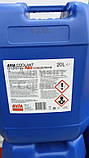 AVIA COOLANT G12/G12+ Антифриз AVIA COOLANT G12/G12+ RED CONCENTRATE, фото 2