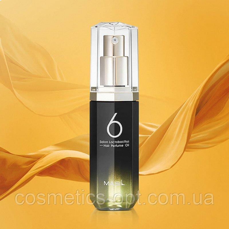 Увлажняющее парфюмированное масло для поврежденных волос Masil Salon Lactobacillus Hair Perfume Oil MOISTURE