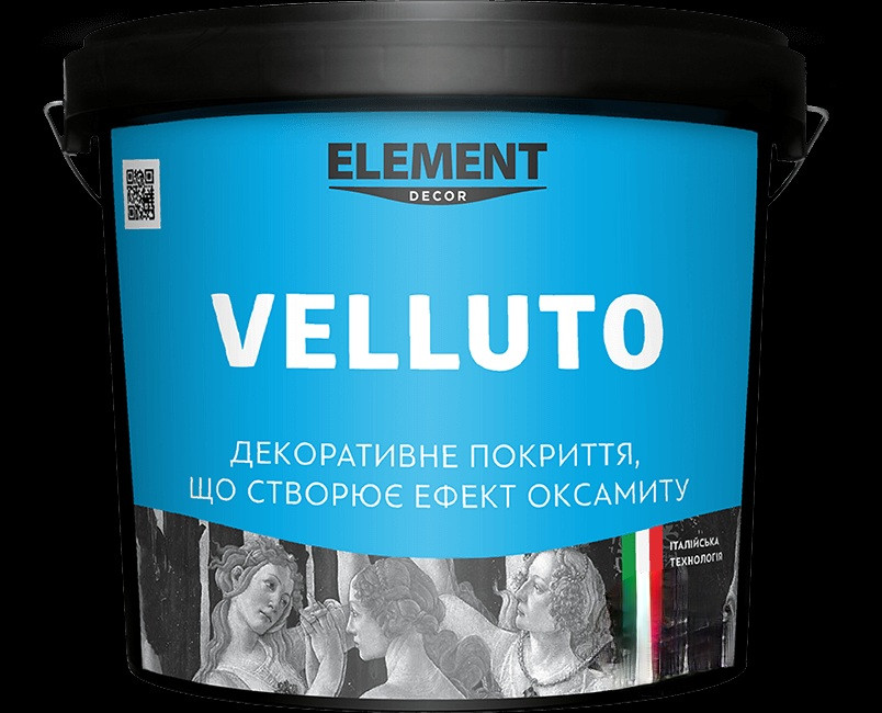 Декоративне покриття VELLUTO ELEMENT DECOR (ВЕЛЛЮТО ЕЛЕМЕНТ ДЕКОР) 3кг