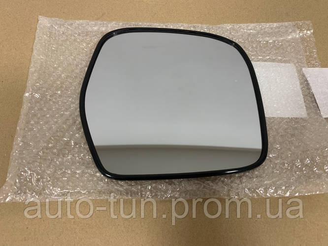 らら 3851610367_w700_h500_zerkalo-