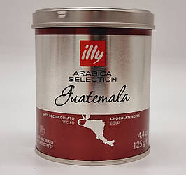 Кава мелена Illy Monoarabica Guatemala 100% арабіка 125г Італія