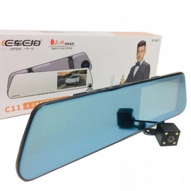 DVR C11 Full HD 4" Дзеркало з відеореєстратором із камерою заднього огляду.