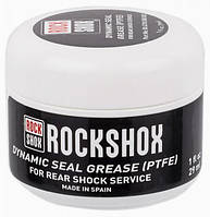 Змазка для вилки та амортизатора велосипеда Rockshox Dynamic Seal Grease (PTFE) 1oz