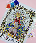 ЖЛ-4712 Пресвята Богородиця Остробрамська у перлах та кристалах, набір для вишивання бісером ікони, фото 2