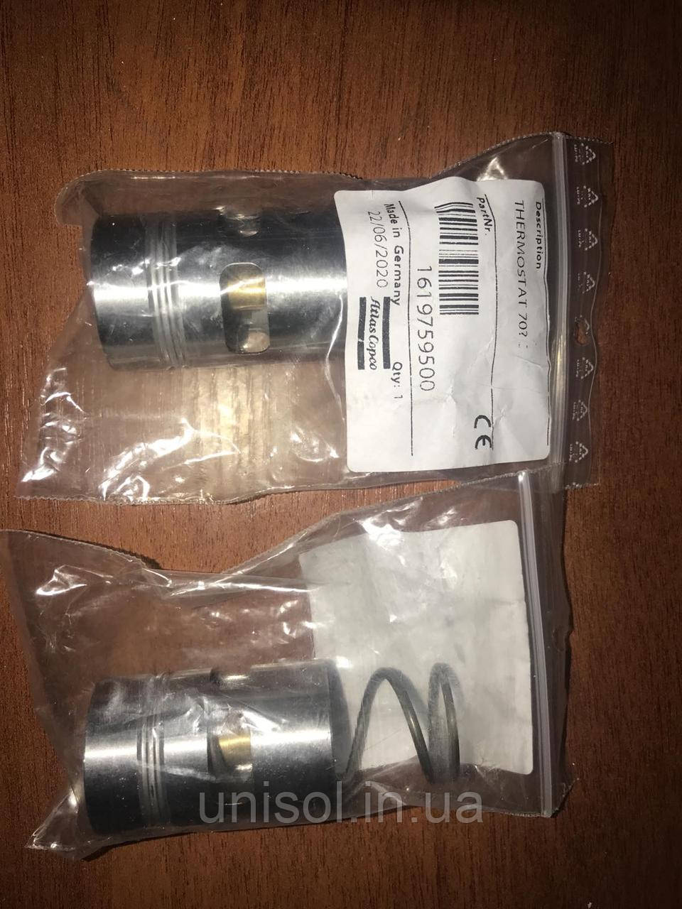 Термостат компрессора Atlas Copco 1619759500 (1619 7595 00) (ID ...