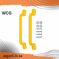 Пластикові ручки WCG для дитячого майданчика 330мм AS