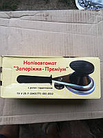 Ключ закатковий Запоріжжя-преміум