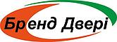 Бренд Двері