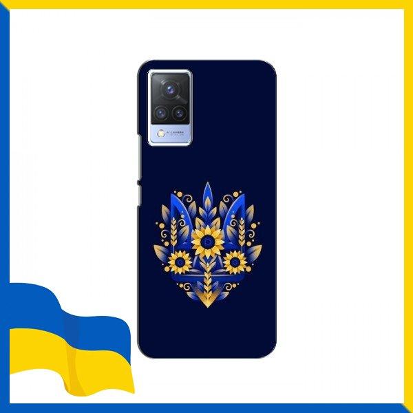 Чохол Квітковий Герб для ViVO S9e / Силіконовий Чохол Герб України для ViVO S9e / Чохли з Тризуб України Виво С9 Е