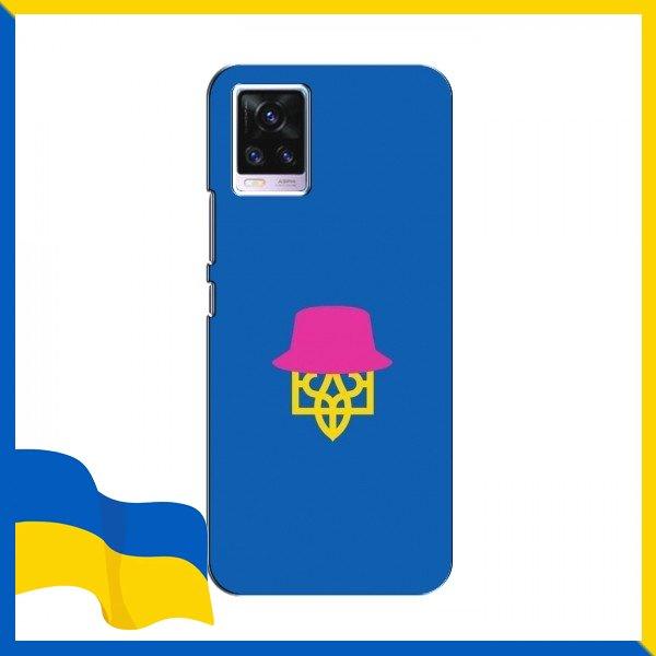 Чохол Шапка на гербу для ViVO V20 / Чохли принт (Панама Калуш) для ViVO V20 / Патріотичний Чохол принт Панама на гербу для Віво В