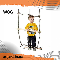 Підвісна драбина подвійна WCG для дитячого майданчика AS