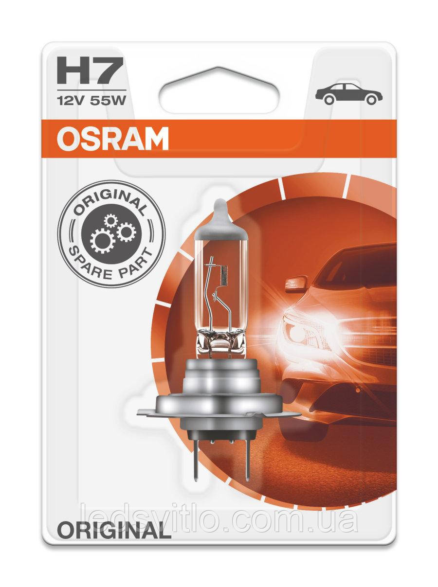 Автомобільна галогенна лампа OSRAM H7 12V 55W ORIGINAL