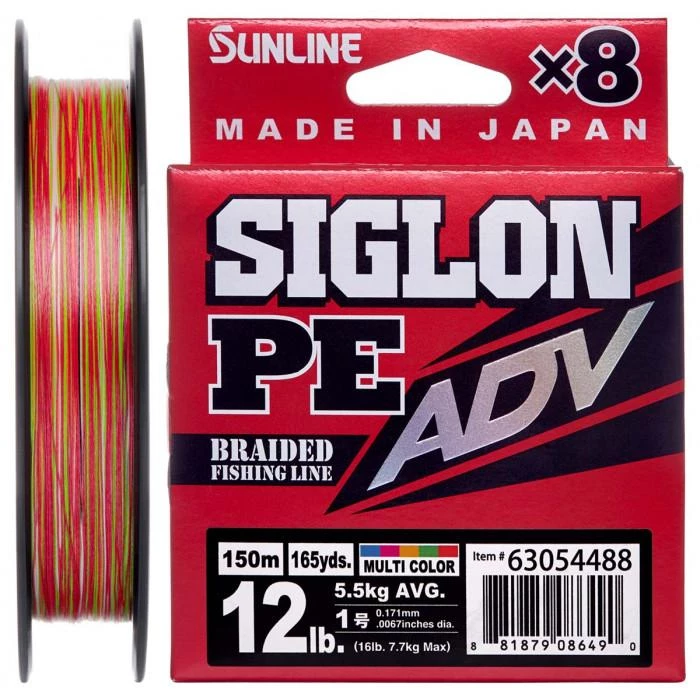 Шнур Sunline Siglon PE ADV х8 150m (мульти.) #1.5/0.209 mm 18lb/8.2 kg