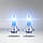 Автомобільна галогенна лампа OSRAM H7 12V 55W 5000K COOL BLUE INTENSE (Комплект 2шт), фото 4