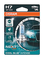 Автомобильная галогенная лампа OSRAM H7 12V 55W 5000K COOL BLUE INTENSE