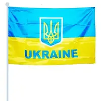 Флаг Украины с Тризубом, с флагштоком 60*90см