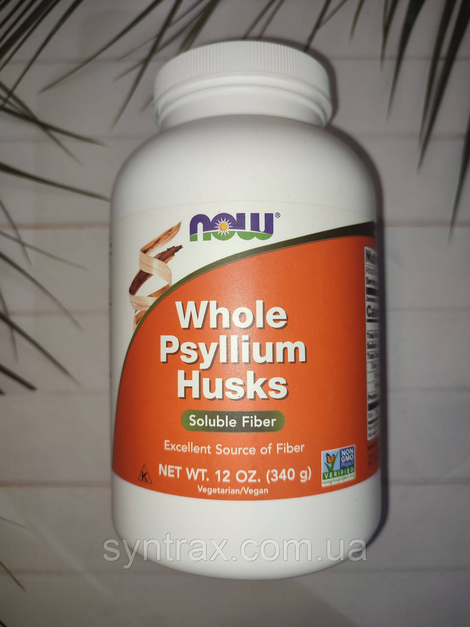 Now Whole Psyllium Husks 340g, клітковина з цілісних оболонок насіння подорожника