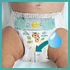 Підгузки Pampers Active Baby розмір 1 (2-5 кг), 27 шт., фото 7