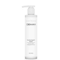 Demax Mask for converging pores Маска сужающая поры 500