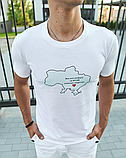 Патріотична футболка чоловіча біла для повсякденного носіння з українською символікою, фото 8