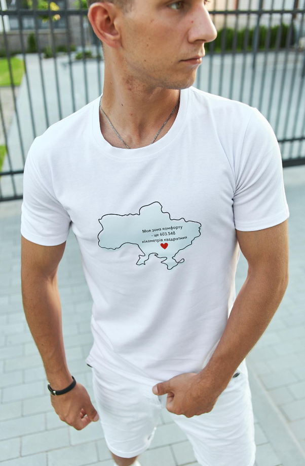 Патріотична футболка чоловіча біла для повсякденного носіння з українською символікою, фото 1