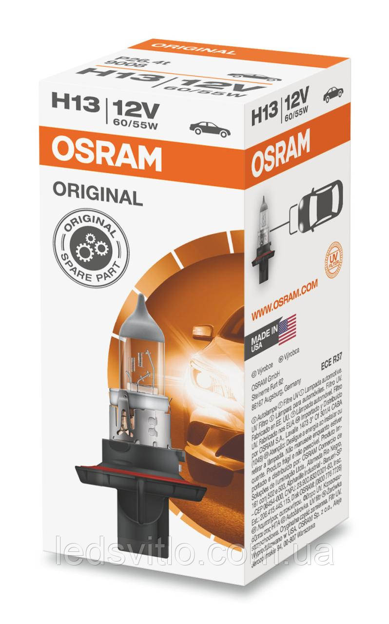 Автомобільна галогенна лампа OSRAM H13 9008 12V 60/55W ORIGINAL