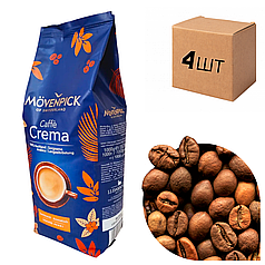 Ящик кави в зернах Movenpick Caffee Crema 1 кг (у ящику 4 шт)
