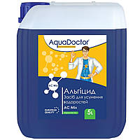 Средство против водорослей для бассейна Альгицид Aquadoctor AC mix 5 литров