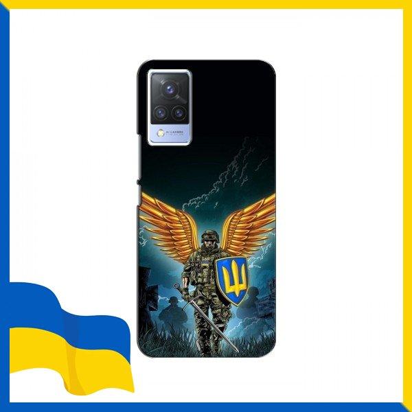 Чохол Солдат ЗСУ для ViVO S9e / Чохли Ангел Охоронець України для ViVO S9e / Принт Воїн з крилами Чохли для Віво С9 Е