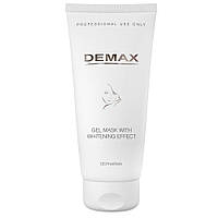 Demax whitening Gel mask Маска для лица с осветляющим эффектом 200 мл