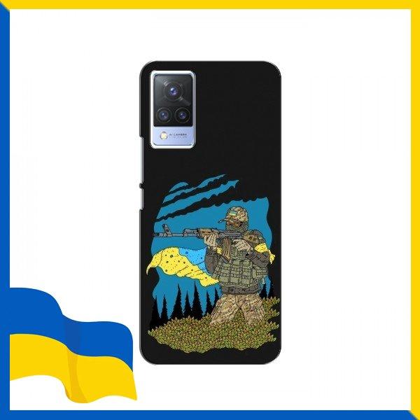 Чохол Снайпер для ViVO S9 / Чохли ЗСУ снайпер для ViVO S9 / Принт Герої ЗСУ снайпер на Чохли для Віво С9
