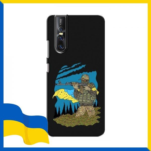 Чохол Снайпер для ViVO V15 Pro / Чохли ЗСУ снайпер для ViVO V15 Pro / Принт Герої ЗСУ снайпер на Чохли для Віво В15