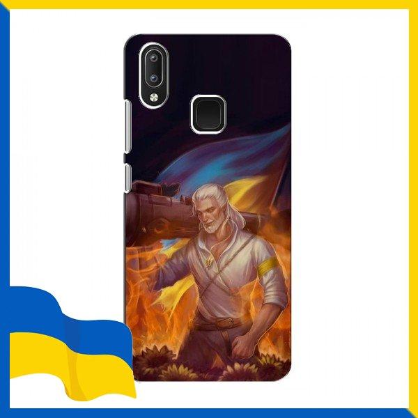 Чохол Джавелін для ViVO Y95 / Чохли солдатів з Джавеліном для ViVO Y95 / Принт Джавелін на Чохли для Віво Вай 95