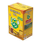 Чай чорний з Кардамоном Akbar Do Ghazal Pure Ceylon Tea with natural flavour of Cardamom 500 г Шрі-Ланка, фото 4