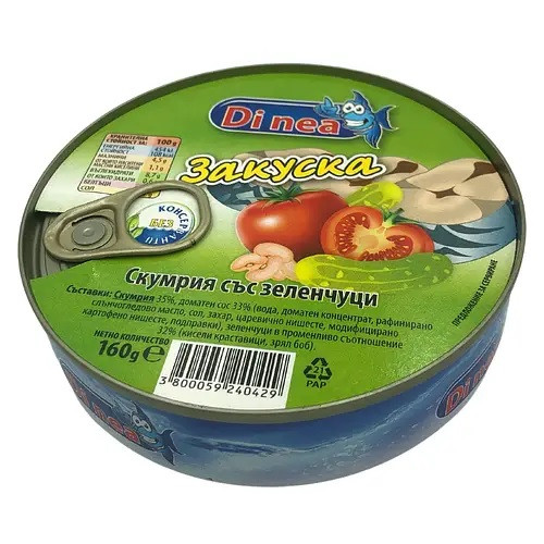 Макрель Філе у томатному соусі Banga Makrele Tomatu Merce Скумбрія 240 г Латвія