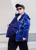 Зимова / осіння з окулярами, пухова, подовжена куртка ( єврозима ) на хлопчика -подростка без опушки.