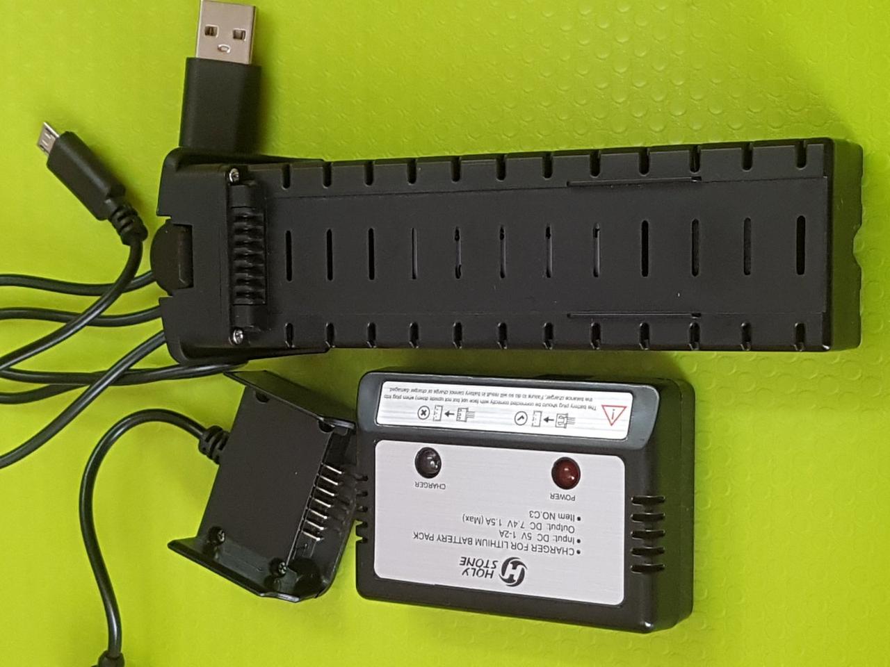 HolyStone SF 8333106. 7.4V 2800mAh