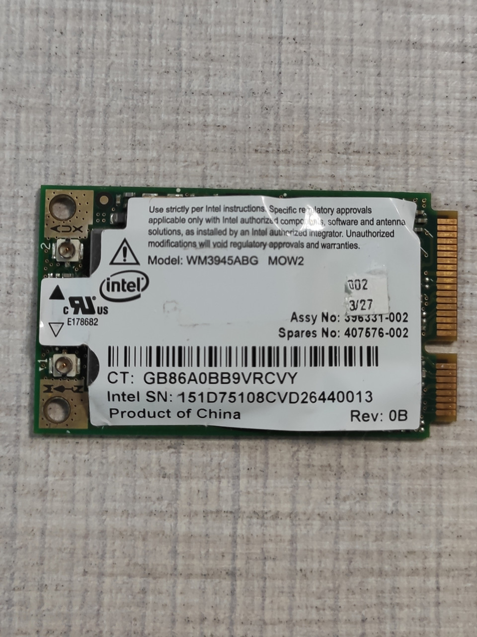 Модуль Wi-Fi Intel 3945ABG адаптер