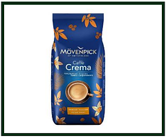 Кава в зернах Movenpick Cafe Crema (Switzerland), 1 kg